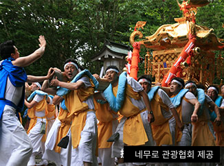 네무로 고토히라 신사 예대제(네무로시), 8월 