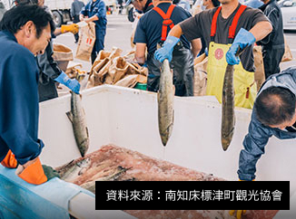 標津秋味祭（標津町），9 月