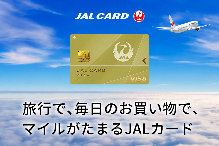 JALCARD